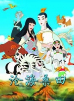 大香线蕉